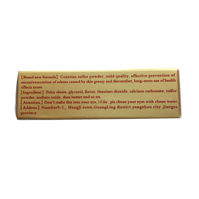 YIGANERJING Sulfur Soap Soap Skin Cleansing Soap